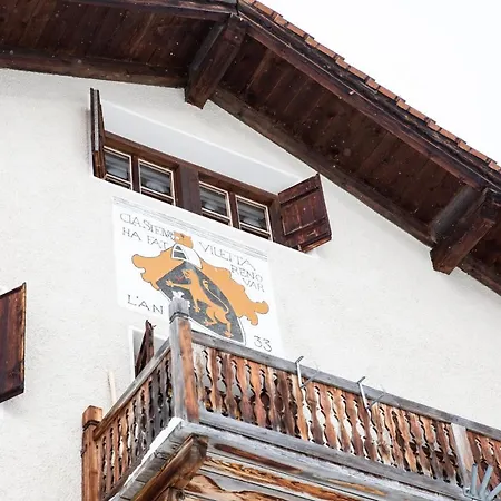 Meisser جواردا